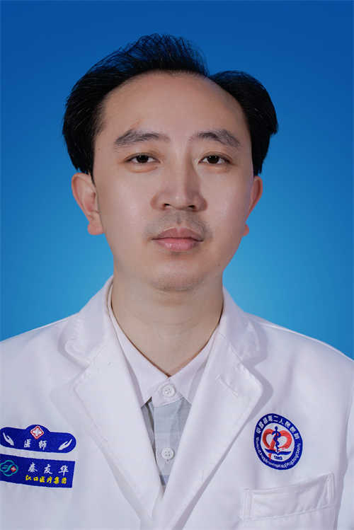秦友华
